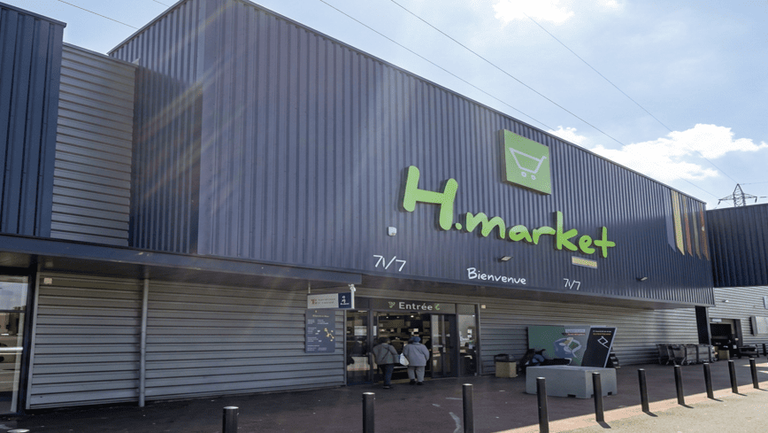 Le commerce Hmarket à Corbeil-Essonnes. Le commerce Hmarket à Corbeil-Essonnes.