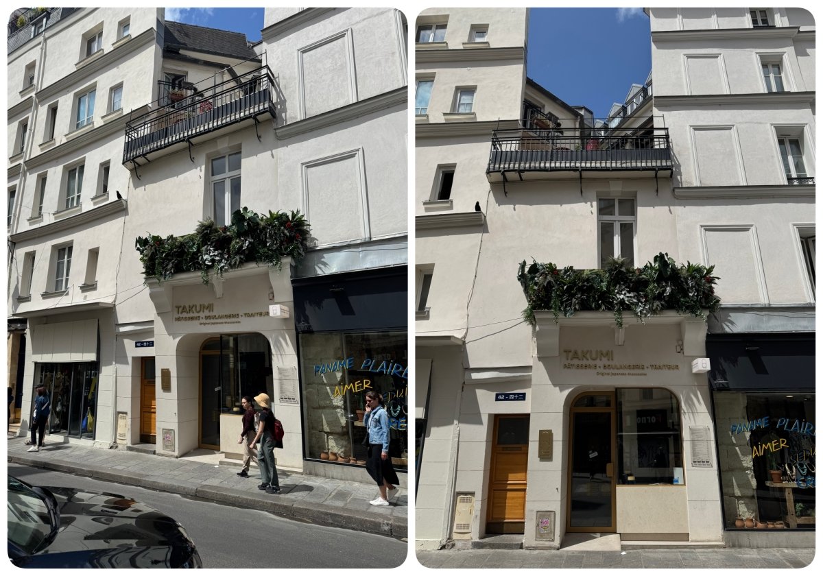 Le 42 Dauphine, Paris 6