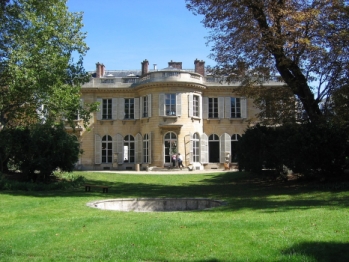 L'hôtel de Bourbon-Condé, au 12 Monsieur à Paris 7 – résidence du roi du Bahreïn L'hôtel de Bourbon-Condé, au 12 Monsieur à Paris 7 – résidence du roi du Bahreïn
