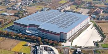 Axa IM-RA acquiert son septième entrepôt japonais avec ESR.